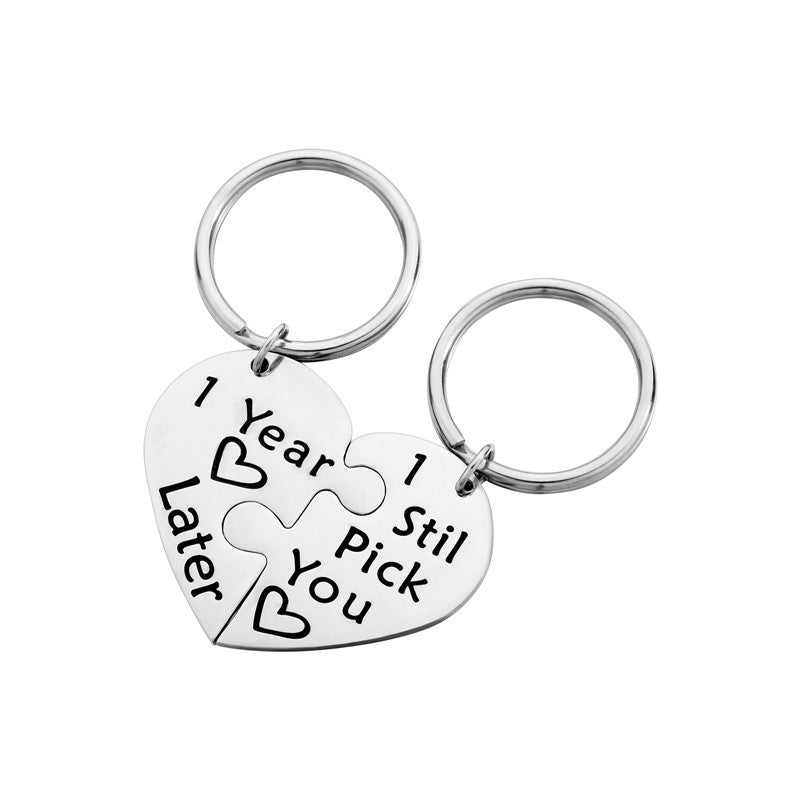 מחזיק מפתחות מפלדת טיטניום